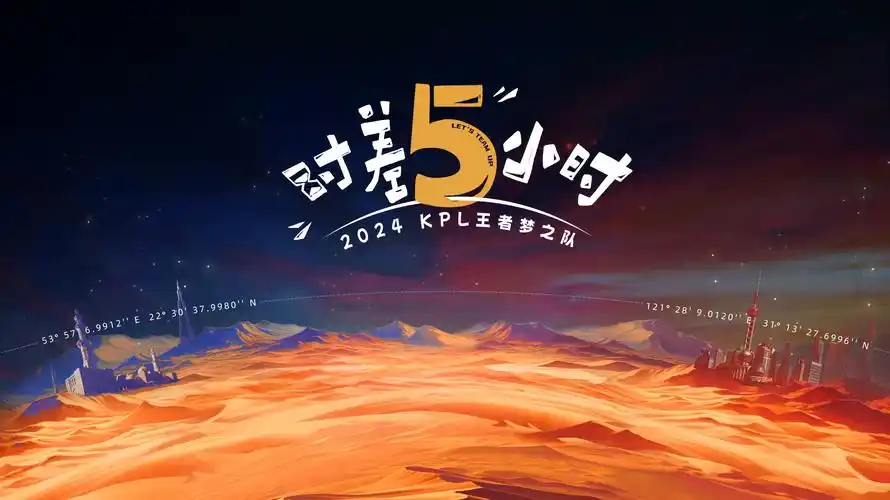 1905电影影史节目单封面：手摇摄影机与黑底金字戏单